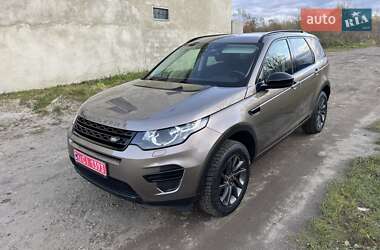 Позашляховик / Кросовер Land Rover Discovery Sport 2015 в Калуші