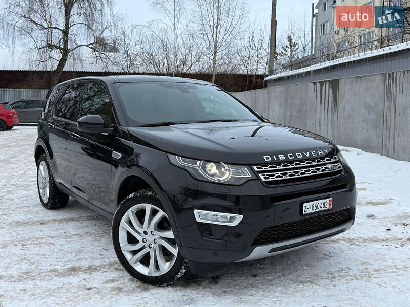 Land Rover Discovery Sport 2015