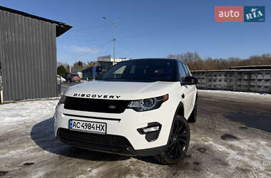 Позашляховик / Кросовер Land Rover Discovery Sport 2015 в Луцьку