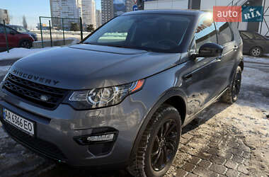 Внедорожник / Кроссовер Land Rover Discovery Sport 2015 в Киеве