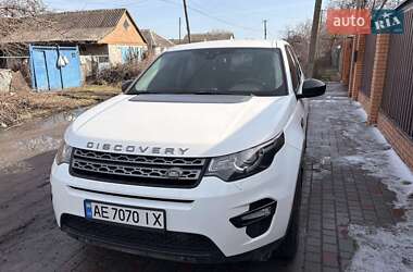 Позашляховик / Кросовер Land Rover Discovery Sport 2016 в Дніпрі