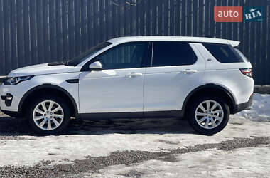 Внедорожник / Кроссовер Land Rover Discovery Sport 2017 в Белогородке