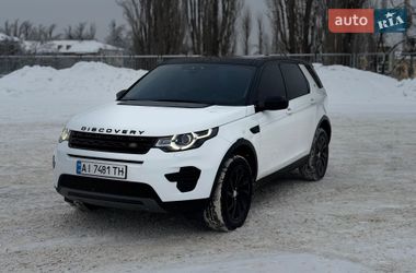 Позашляховик / Кросовер Land Rover Discovery Sport 2018 в Києві
