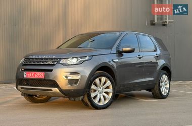 Позашляховик / Кросовер Land Rover Discovery Sport 2016 в Києві