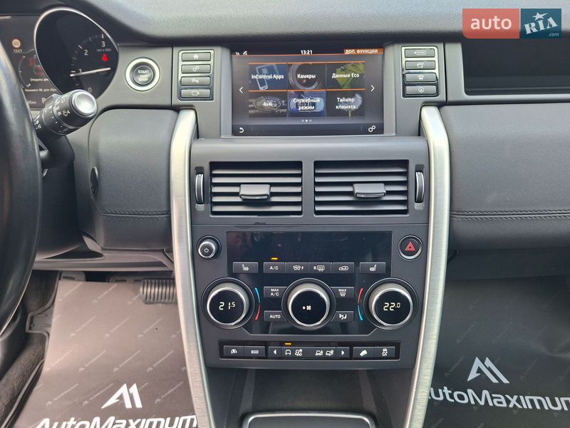 Позашляховик / Кросовер Land Rover Discovery Sport 2017 в Одесі фото 19 Позашляховик / Кросовер Land Rover Discovery Sport 2017 в Одесі