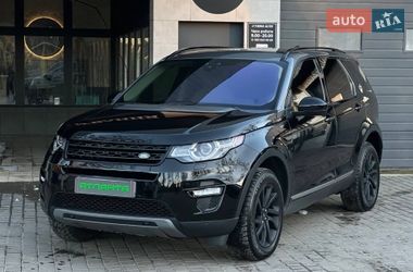 Позашляховик / Кросовер Land Rover Discovery Sport 2017 в Одесі