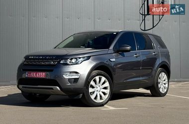 Внедорожник / Кроссовер Land Rover Discovery Sport 2016 в Киеве