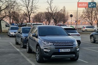 Позашляховик / Кросовер Land Rover Discovery Sport 2018 в Дніпрі