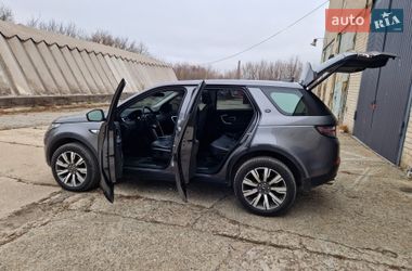 Позашляховик / Кросовер Land Rover Discovery Sport 2018 в Дніпрі