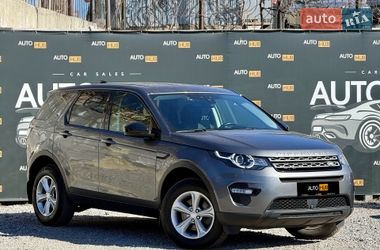 Внедорожник / Кроссовер Land Rover Discovery Sport 2018 в Харькове
