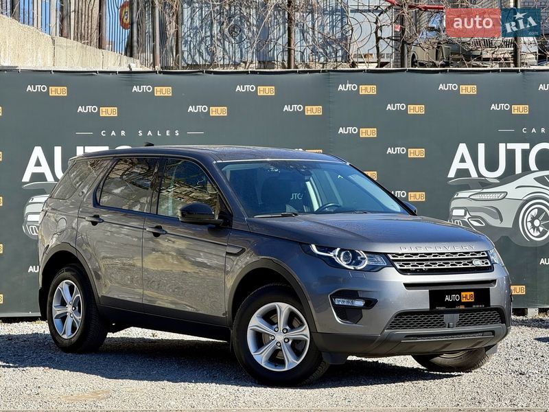 Land Rover Discovery Sport 2018