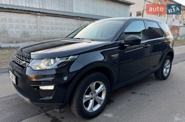 Позашляховик / Кросовер Land Rover Discovery Sport 2016 в Києві