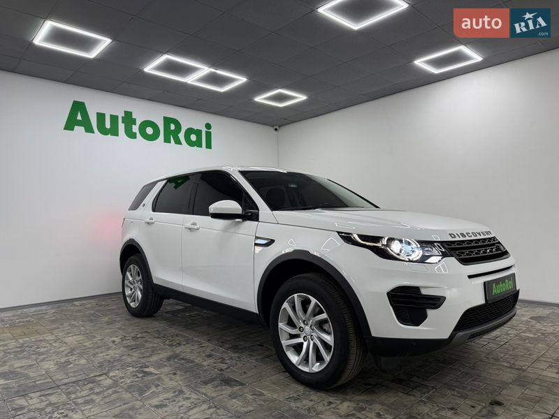 Land Rover Discovery Sport 2019
