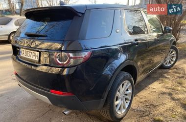 Позашляховик / Кросовер Land Rover Discovery Sport 2015 в Києві
