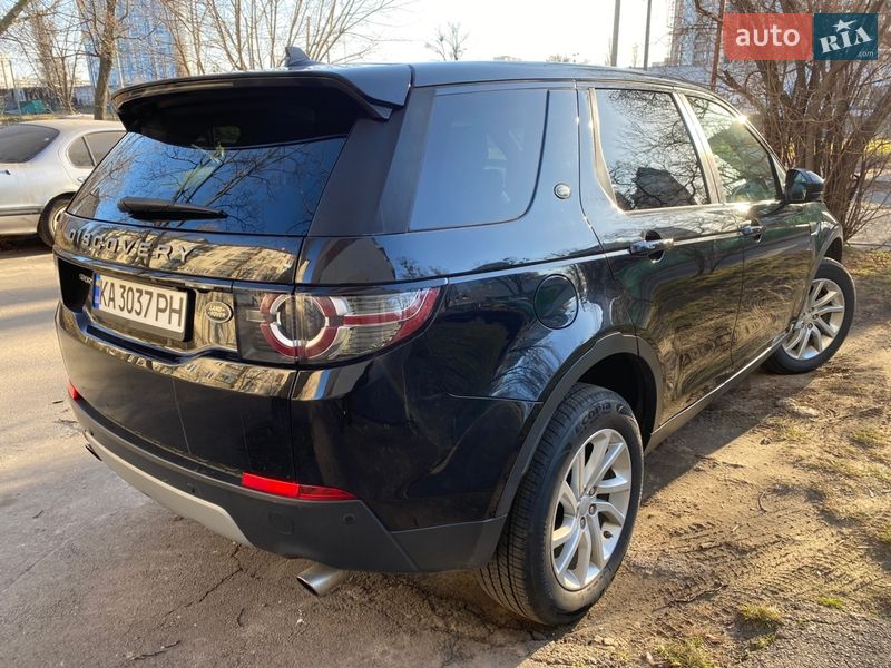 Land Rover Discovery Sport 2015 Land Rover Discovery Sport 2015