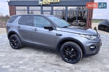 Позашляховик / Кросовер Land Rover Discovery Sport 2015 в Коломиї