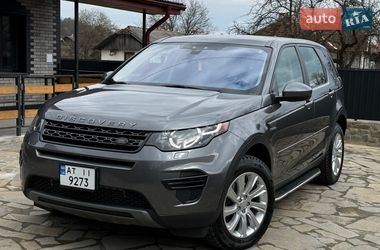 Внедорожник / Кроссовер Land Rover Discovery Sport 2017 в Косове