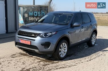 Позашляховик / Кросовер Land Rover Discovery Sport 2019 в Львові
