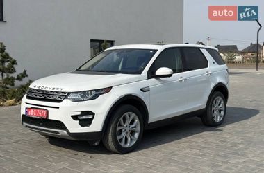 Позашляховик / Кросовер Land Rover Discovery Sport 2018 в Луцьку