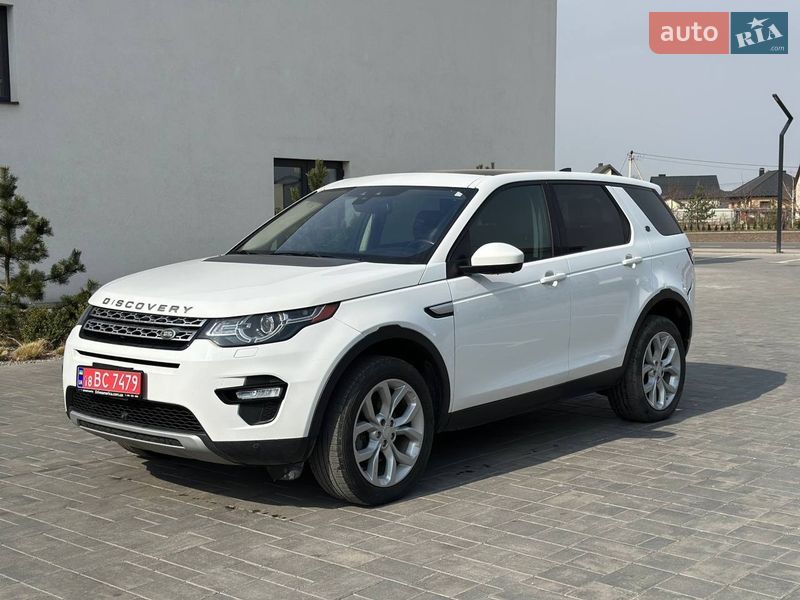 Land Rover Discovery Sport 2018