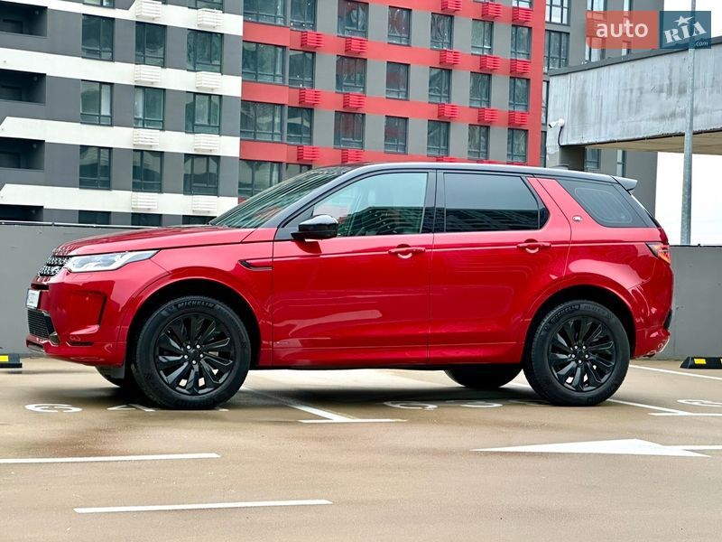 Land Rover Discovery Sport 2020