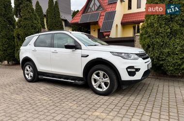 Позашляховик / Кросовер Land Rover Discovery Sport 2016 в Чернівцях
