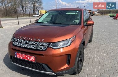 Позашляховик / Кросовер Land Rover Discovery Sport 2020 в Тернополі