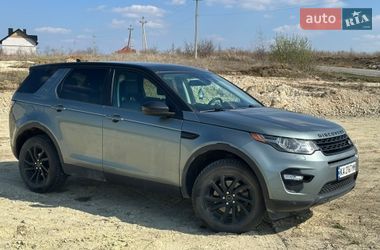 Позашляховик / Кросовер Land Rover Discovery Sport 2016 в Львові