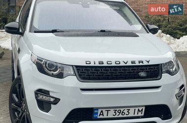 Внедорожник / Кроссовер Land Rover Discovery Sport 2018 в Ивано-Франковске