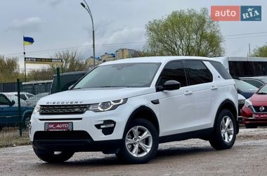 Внедорожник / Кроссовер Land Rover Discovery Sport 2017 в Киеве