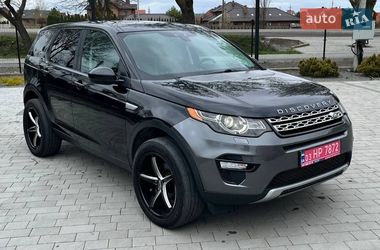 Позашляховик / Кросовер Land Rover Discovery Sport 2015 в Луцьку