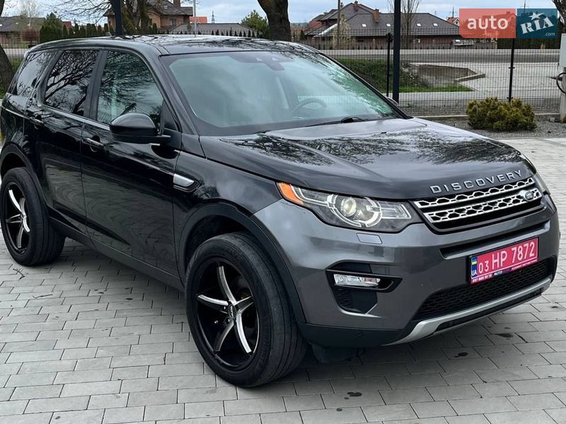 Land Rover Discovery Sport 2015