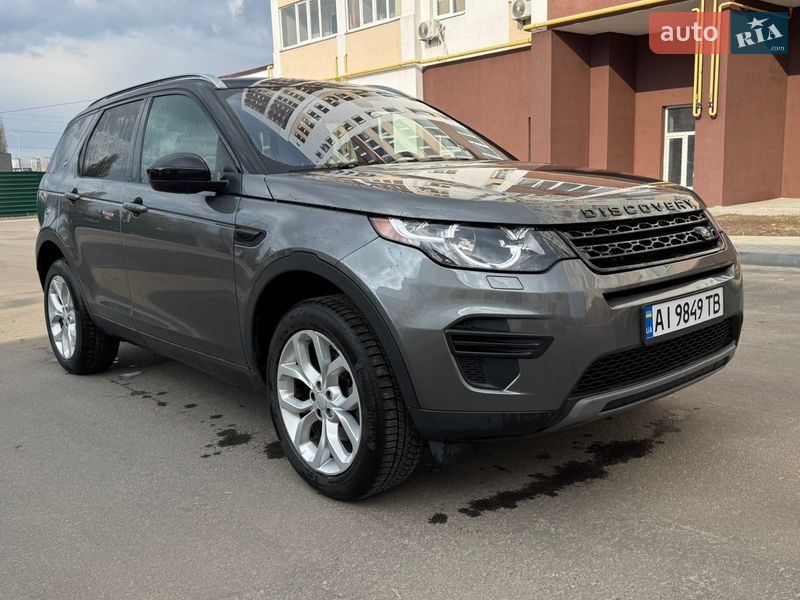 Land Rover Discovery Sport 2019 Land Rover Discovery Sport 2019