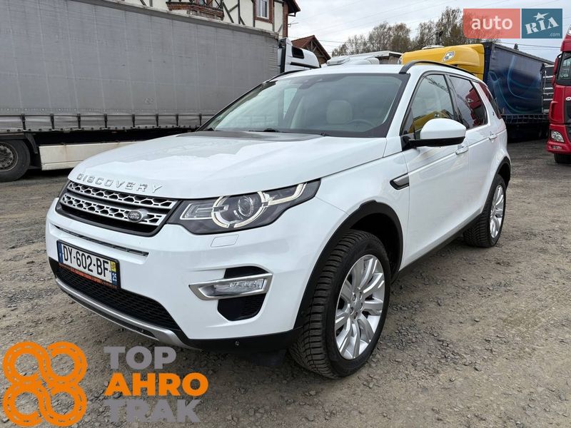 Land Rover Discovery Sport 2015