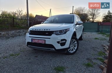 Внедорожник / Кроссовер Land Rover Discovery Sport 2017 в Днепре