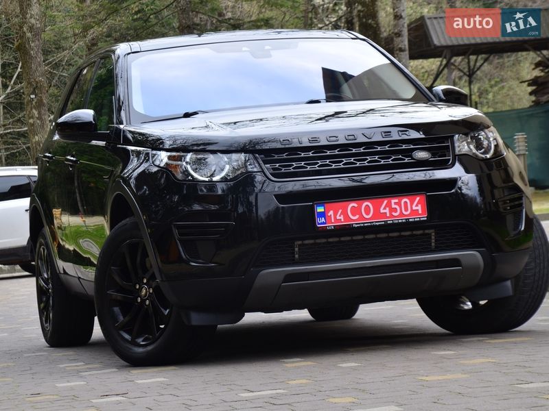 Land Rover Discovery Sport 2017