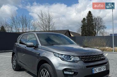 Внедорожник / Кроссовер Land Rover Discovery Sport 2015 в Самборе