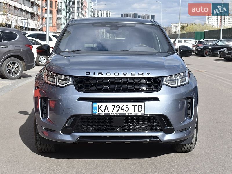 Land Rover Discovery Sport 2021
