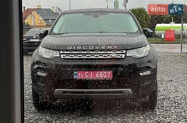 Позашляховик / Кросовер Land Rover Discovery Sport 2015 в Світловодську
