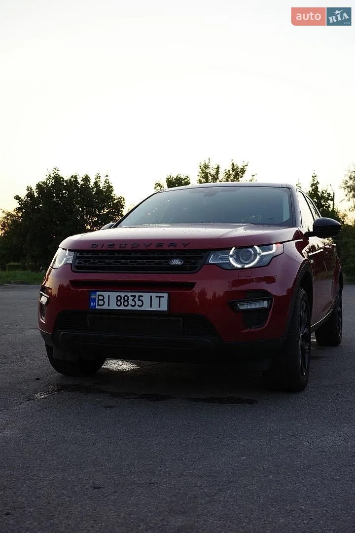 2016 Land Rover Discovery Sport - мініатюра 3