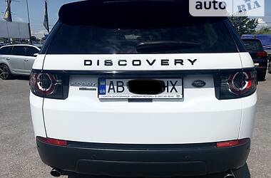 Внедорожник / Кроссовер Land Rover Discovery 2016 в Виннице