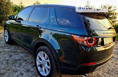 Позашляховик / Кросовер Land Rover Discovery 2015 в Березному