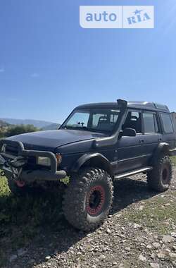 Внедорожник / Кроссовер Land Rover Discovery 1998 в Херсоне