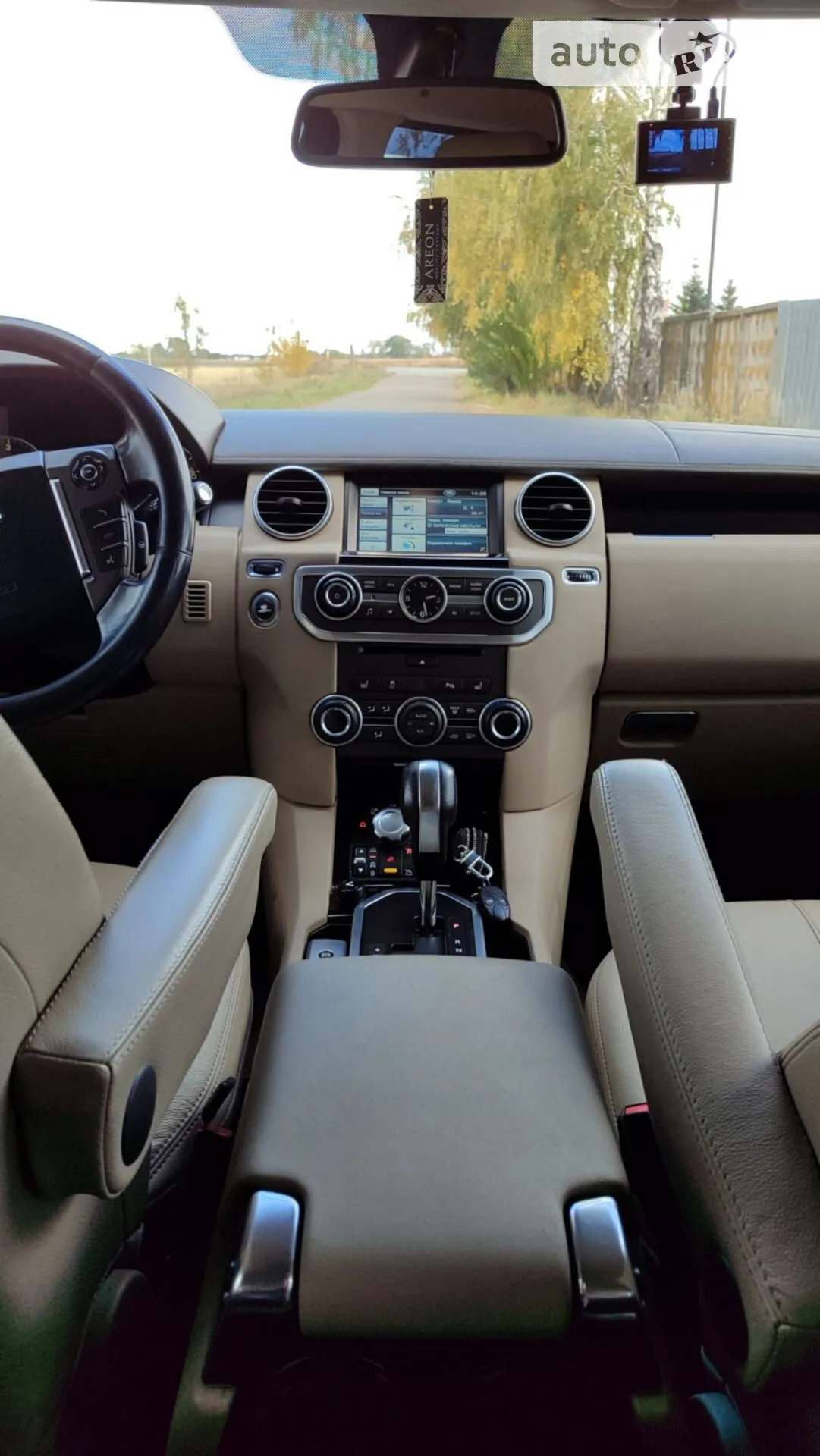 2012 Land Rover Discovery - мініатюра 11