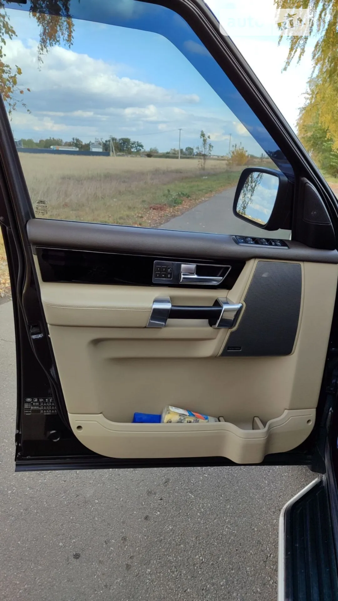 2012 Land Rover Discovery - мініатюра 15