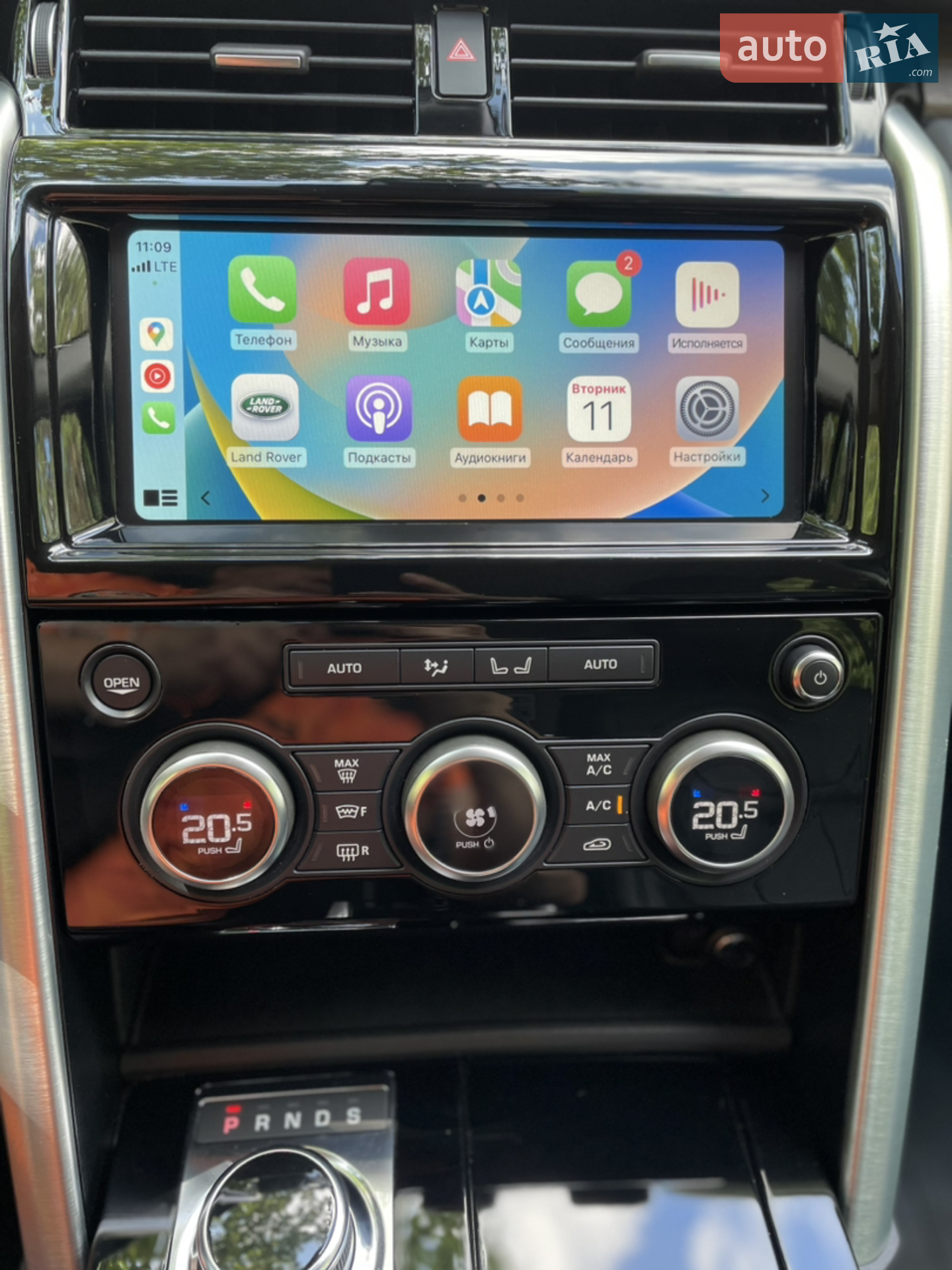 2018 Land Rover Discovery - мініатюра 6