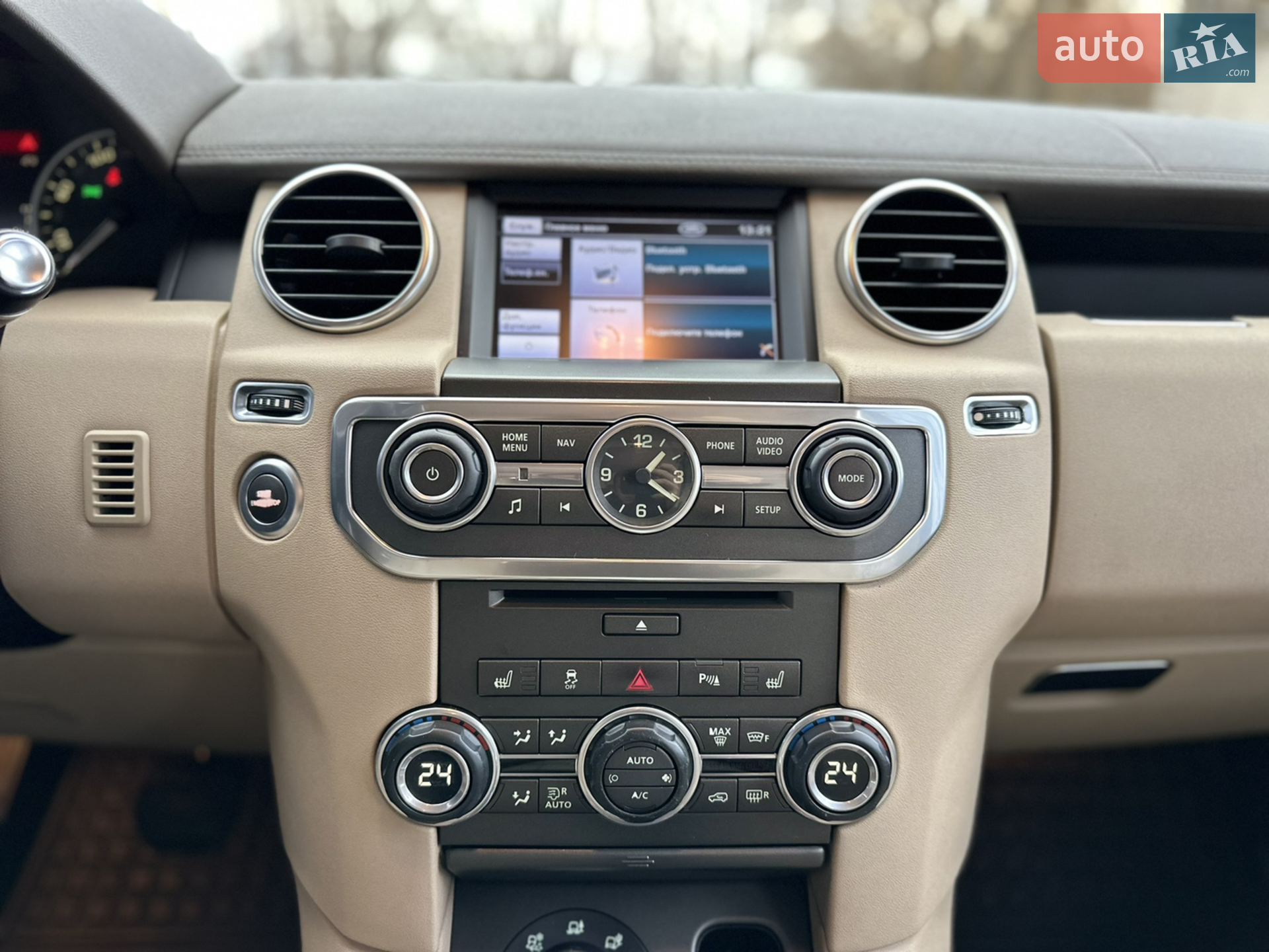 2012 Land Rover Discovery - мініатюра 25