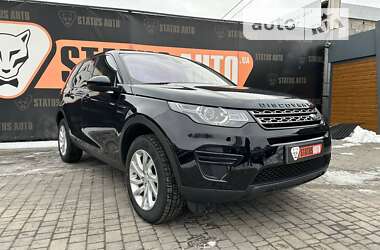 Позашляховик / Кросовер Land Rover Discovery 2019 в Вінниці
