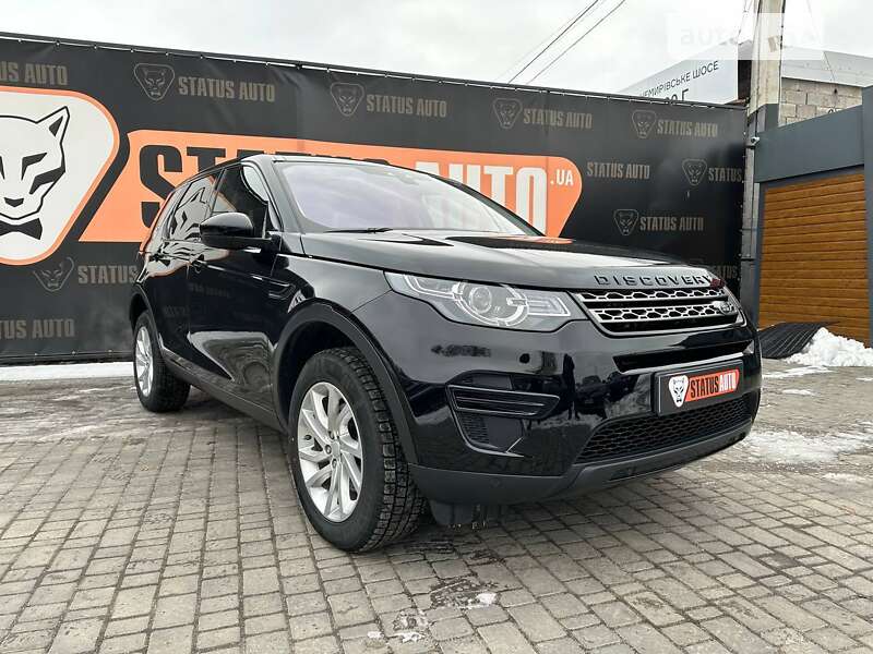 Внедорожник / Кроссовер Land Rover Discovery 2019 в Виннице