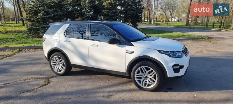 Land Rover Discovery